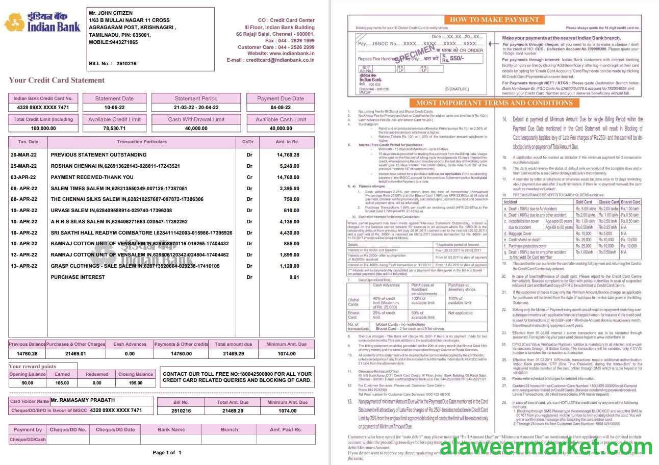 Indian bank credit card statement 2 pages